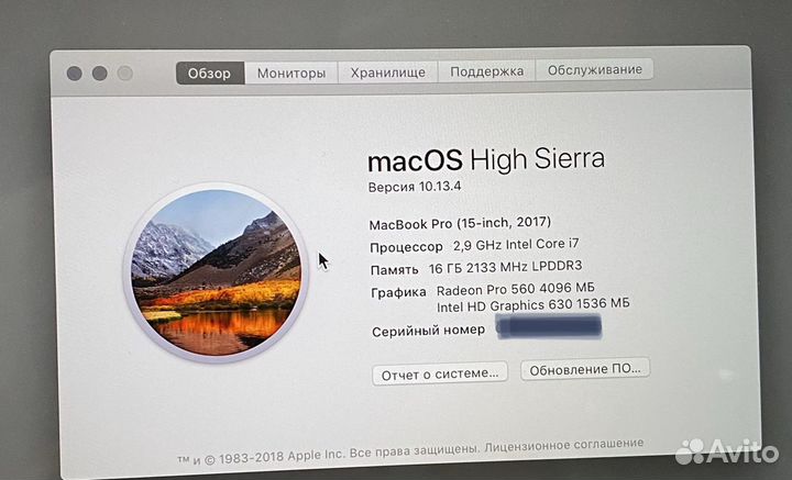 Apple MacBook Pro 15 2017 Intel core i7/16GB/4GB/5