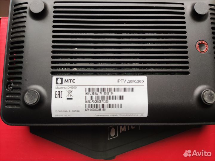 IP TV приставки МТС