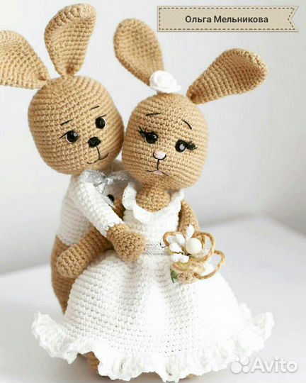 Свадебные парочки