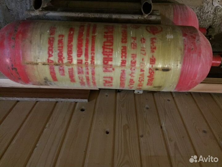 Редуктор газовый бу метан