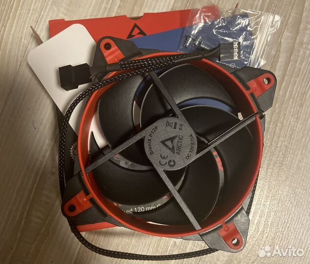Вентилятор arctic BioniX p120
