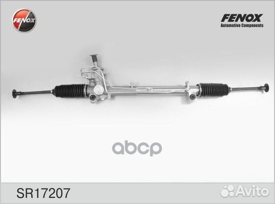 Рул.рейка Г/у SR17207 fenox