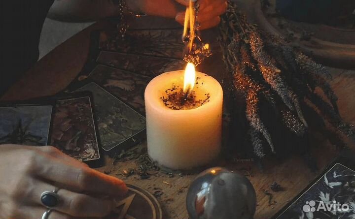 Гадание на рунах, изготовление амулетов