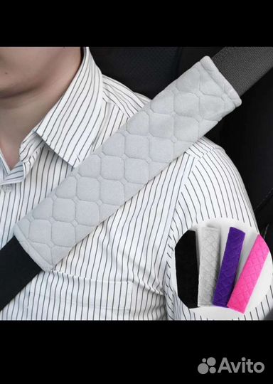 Накладки на ремни безопасности мягкие