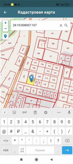 Участок 30 сот. (ИЖС)