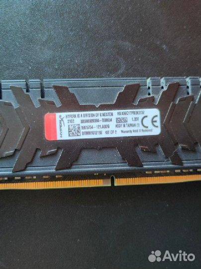 Kingston Hyperx Predator DDR4 3600 16GB