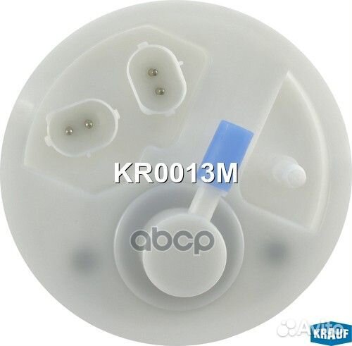 Модуль в сборе с бензонасосом KR0013M Krauf