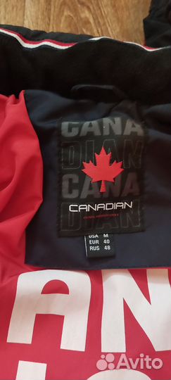 Пуховик для мальчика