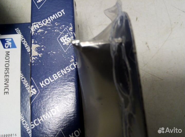 Вкладыши шатунные Audi 80/90 B3 1986-1991