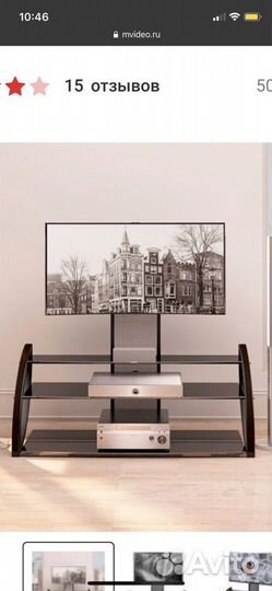 Полка под телевизор