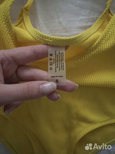 Купальник женский