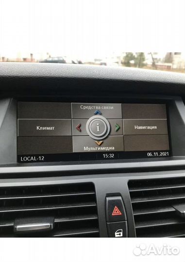 Активация CarPlay bmw руссификация bmw