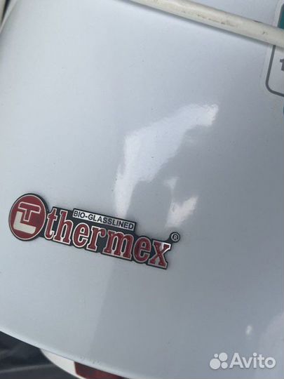 Электрический котел