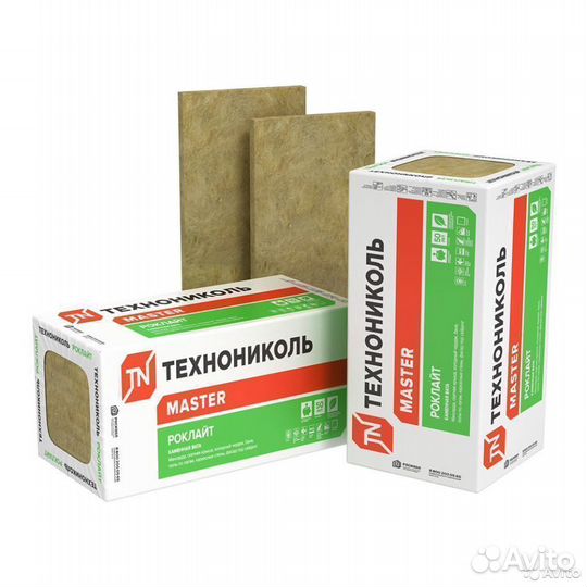 Базальтовый утеплитель Технониколь Роклайт 50 мм