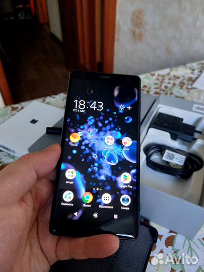 Sony Xperia xz2