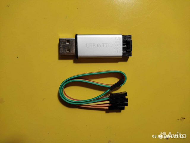 USB-TTL CP2102 программатор Uart