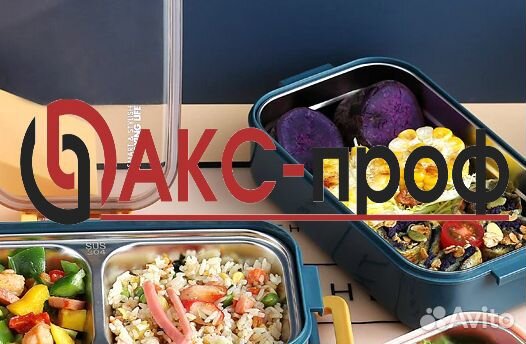 Фасовщик(ца),без опыта, питание