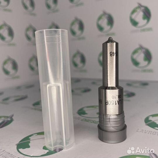 Распылитель dlla150p848