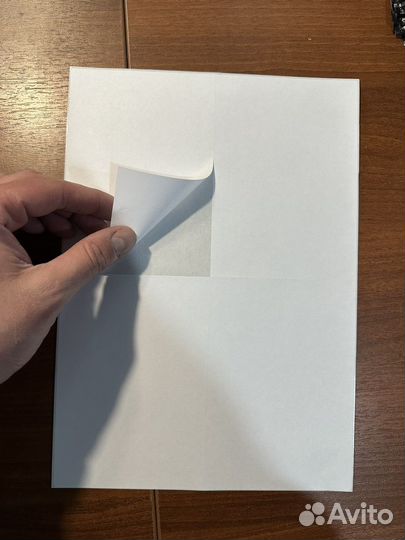 Этикетки самоклеящиеся формата А4 100 лист/упак