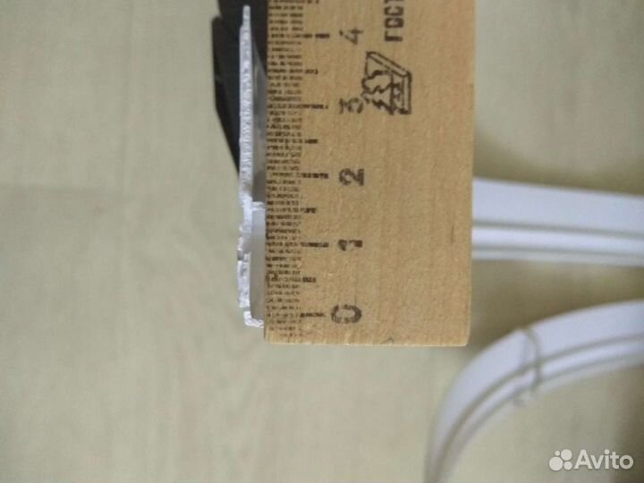 Декоративная полоска для гардин