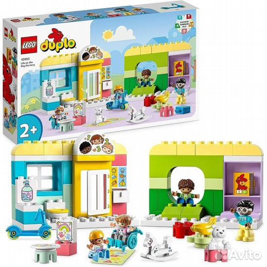 Lego duplo новый конструктор Детский сад оригинал