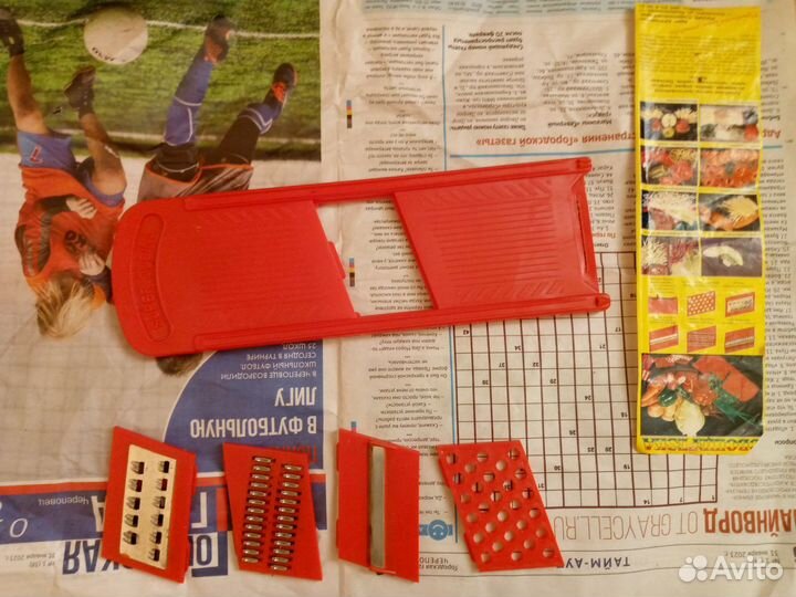 Терка для овощей