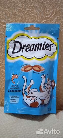 Корм для кошек разный Новый