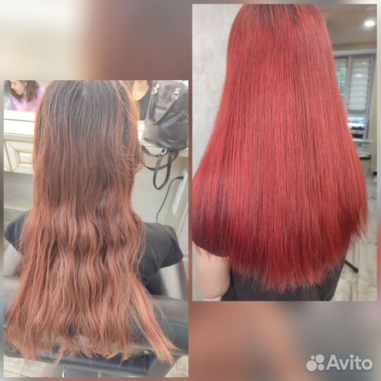 Окрашивание/мелирование/шатуш/балаяж