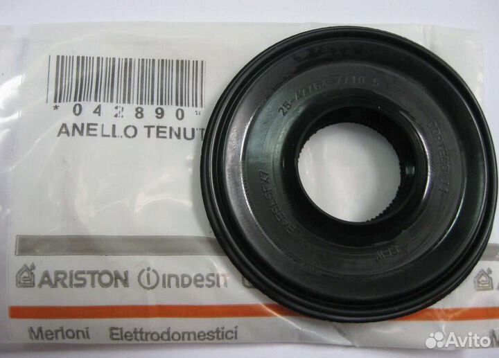 Оригинальный сальник бака