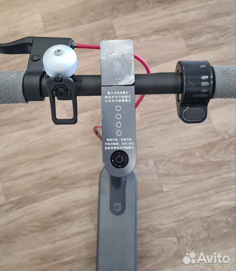 Электросамокат xiaomi electric scooter