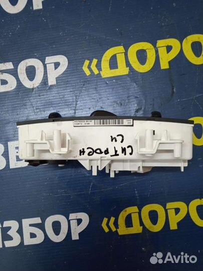 Блок управления климатом Citroen C4