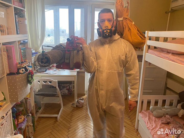 Дезинфекция. Уничтожение тараканов, клопов, клещей