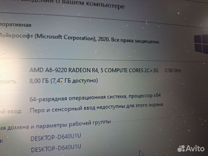 HP Мощный SSD512 8GB DDR4 2.5GB video