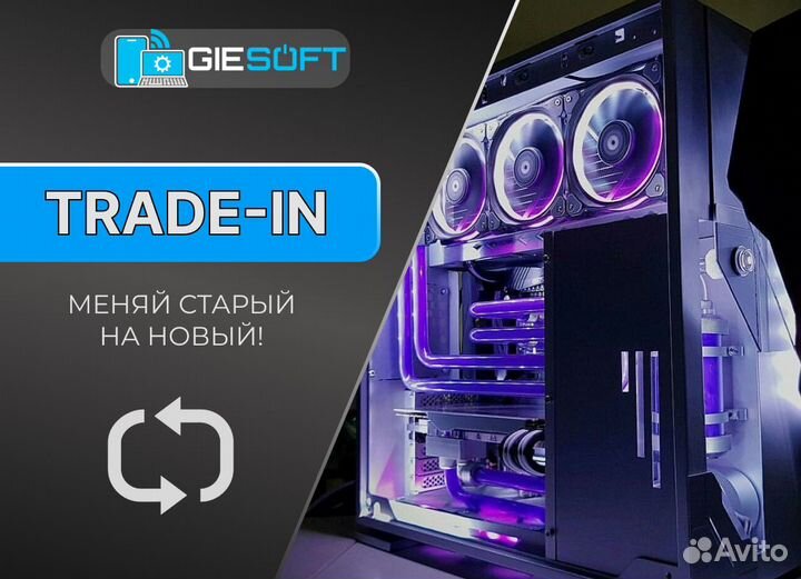 I5 13400f RTX Игровой Компьютер