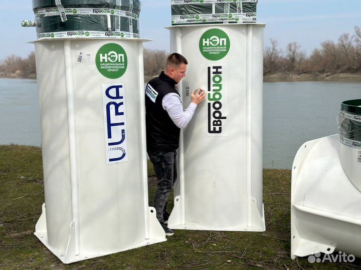 Био Септик под ключ доставка/установка ST-22173