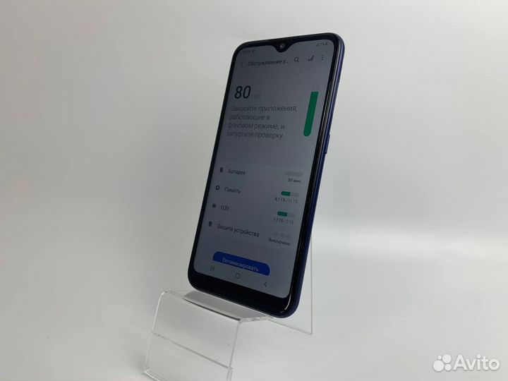 Samsung Galaxy A01, 2/16 ГБ