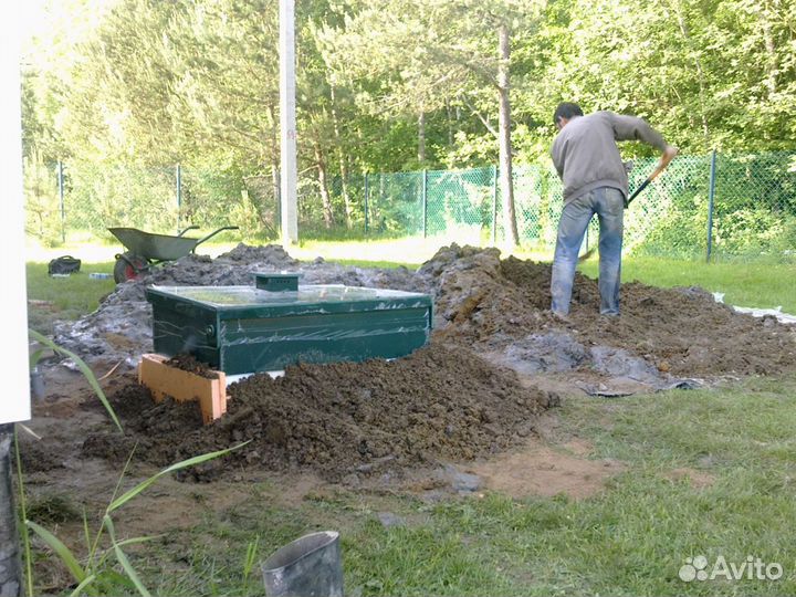 Септик под ключ от производителя