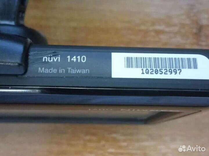 Навигатор Garmin Nuvi 1410 (б/у)