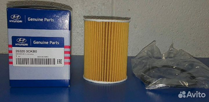 Фильтр масляный chevrolet captiva/opel antara 2