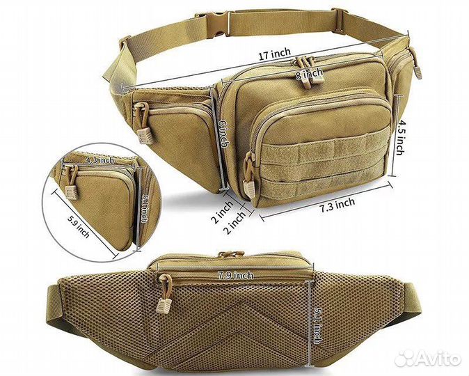 Тактическая поясная сумка