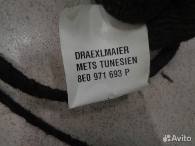 Проводка двери задней Audi A4 B7 2004-2009