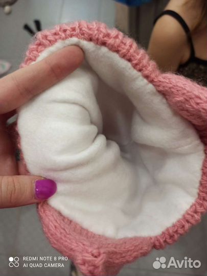 Зимняя шапка