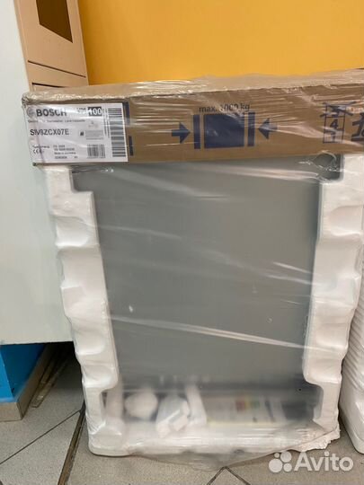 Встраиваемая посудомоечная машина Bosch smv8zcx07e