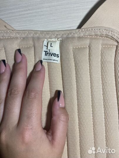 Корректор осанки размер L