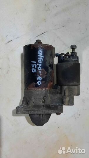 Стартер Alfa Romeo 156 2.0L МКПП ркпп