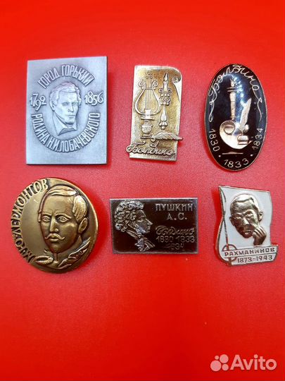 Коллекция значков Знаменитых людей. Цену уточняйте