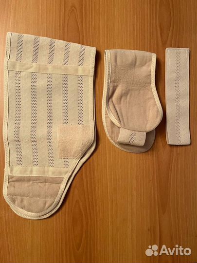 Бандаж для беременных