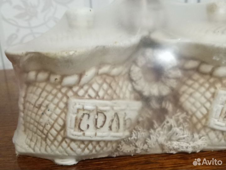 Набор для специй