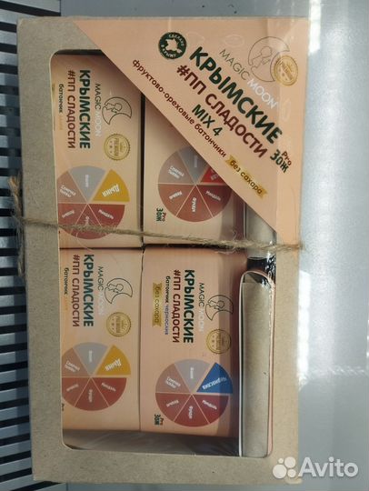 Кондитерские изделия