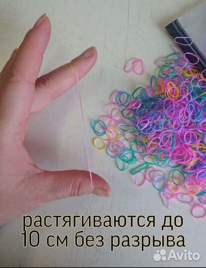 Силиконовые резинки для волос